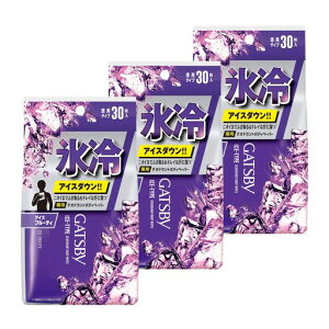 GATSBY(Mcr[){fBy[p[ACXt[eB[YfIhg@V[gZbg30x3