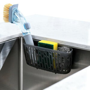 simpletomeスポンジ置き水切り洗碗刷小物収納便利3X吸盤またはカウンタートップトランスルーセント・グレイ