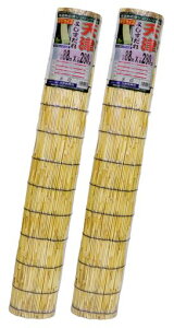 y2{ZbgzVÂ88x280cmVRfޓډBɍœK