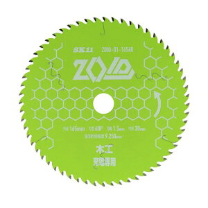 SK11(GXP[11)ZOID`bv\[[dۋp`bv\[؍Hp165mmx60PZOID-01-16560