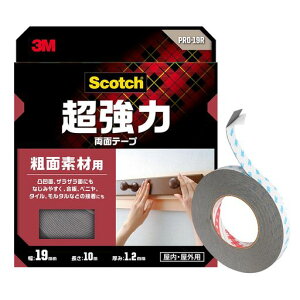 3MXRb`͗ʃe[veʑfޗp19mm10mPRO-19R