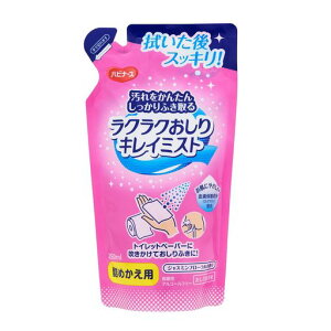 nri[XNNLC~Xgl߂p250mL1033465