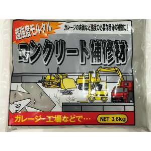 ƒ뉻wxRN[gC3.6kgԂЂъ