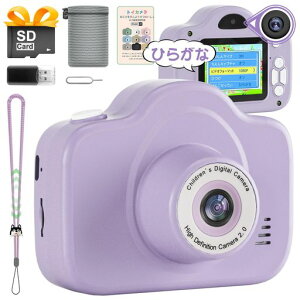 YirealLbYJqpgCJqpfWJЂ炪ȑplڂɗD݌vBJLbYfWJq̓v[g2000f1080PHDJ2C`USB[dj́c