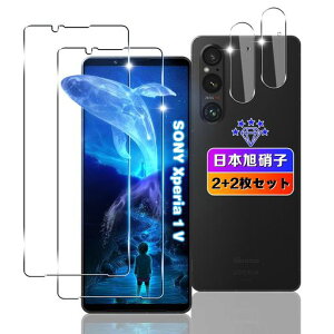 ywnunbg2+2ZbgzΉXperia1VKXtB2+YtB2y{Ɏqfލ̗pdx9HUh~zΉXperia1VSO-51D/SOG10/XQ-DQ44tBKX