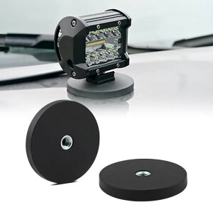 Chelhead66mmマグネット台座ブラケットLED作業灯丸型磁石ステー強力スタンドライトバー15W/27W/48WなどのLED作業灯に設置に適用2個セット傷防止ゴム付き