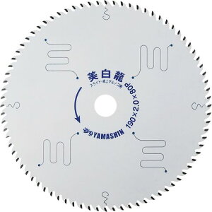 R^(YfsGODJAPAN)EXChۃmRp190mmx80PMAT-BR-190S