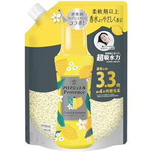 mAA}WGProvencetr[YVgX&@[xilߑւ1410mL