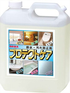 yƖpzꉻwHƏ(_CJ)hR[eBO܃veNgPA4L