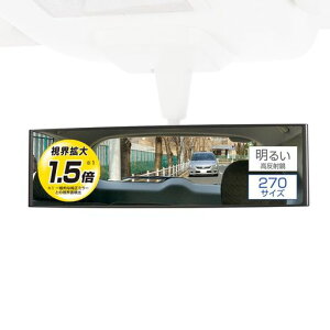 J[Cg(CARMATE)ԗp[~[ʋ邢ˋ27cmM52