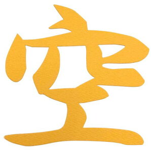 Øa}eA_IE_wx؂蕶12x12cm