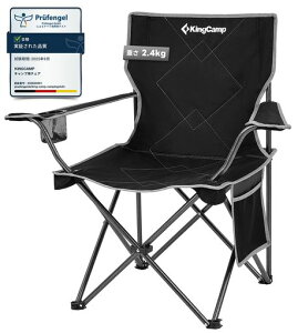 KingCampAEghA`FA܂肽݃Lv֎qω׏d100kglԍHw݌vRbg[|PbgƃJbvobOt[ܕtԉΑ^ނ