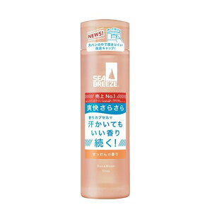 SEABREEZE(V[u[Y)fI&EH[^[y򕔊Oiz160mL~XgfIhgܑutbVXv[΍