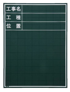 }C]bNXʐ^HpؐC^Cv600mmx450mmW-1C