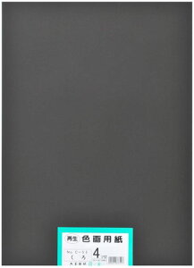 剤pĐFplc؃TCY100()