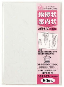 }ACA󏵑ҏpnKLTCY50aGP-GP-HA51