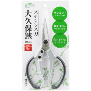 ߗ^(KONYO)GARDENFRIENDSXevA~215mm