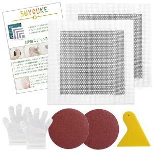 5WYOUKEyAv[gǌCLbg2Zbg戵pexĝĎ܃Thy[p[tǏCpb`ǕC25*25cm(A~bVg20x20cm)OXt@Co[A~΍pc