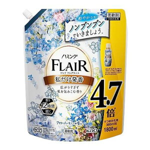 yeʁzn~OtAtOX_܍L肷݂ލt[n[j[̍lւp1800mle