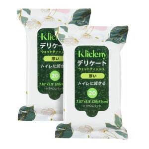 Klicleny邨ӂ99%mAR[fP[g][V[ggCpfP[gV[g荂xgCɗEFbgeBbV20x2y40z