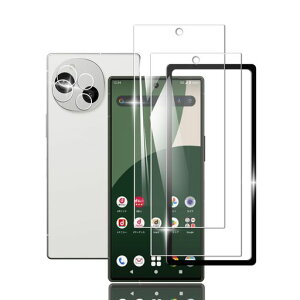 Briacicelly2+2ZbgzForAQUOSR9p̃KXtB(2)+AQUOSR9p̃JtB(2)y{ɎqfސzAQUOSR9SH-51Ep̋KXیtBKChgt9Hx