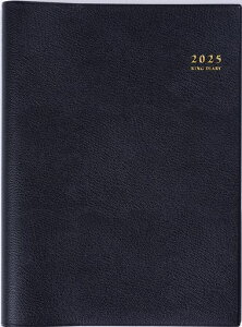 蒠2025NA5EB[N[O_CA[tgNo.451(2025N1n܂)