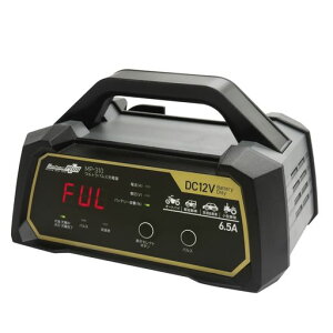 ebN(meltec)SEgpXobe[[d(I[goC/y/ʎԃnCubhԑΉ)12VpMeltecPlusioMAX6.5AMP-310