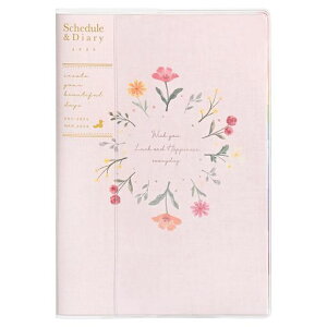 Nc蒠J[CfbNX蒠2025NA5}X[t[T[N107SHA2024N12n܂