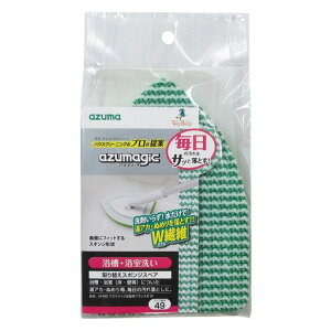 AY}oXN[i[AY}WbNpuVX|SP10x14.3cmAY}WbNpuVX|Lk^CṽXyABSP490