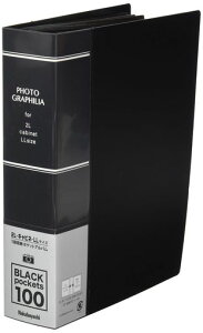 iJoVAotHgOtBA2L1001iubN23677