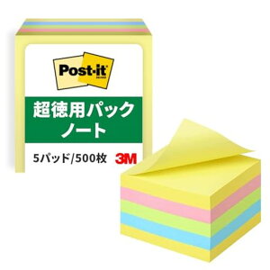 �yweb����z3M�|�X�g�C�b�g�tⳑ傫�������p�m�[�g�L���[�u�p�X�e���J���[75x75mm500��CP-33SE-AM