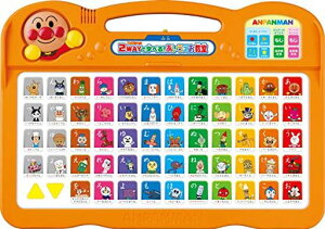 AKc}(AGATSUMA)Ap}2WAYŊwׂ!