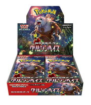 楽天市場】ポケモンカードゲーム クリムゾンヘイズ boxの通販