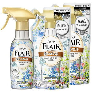 y܂Ƃߔzn~OtA~Xgt[&n[j[{270ml+lߑւ240ml*2