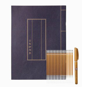 ʌopZbguNoMFȂ菑oTwԗKpNF