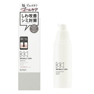 N^[y򕔊OizpRZg[gZzCg50giCAVA~hEsA`m[(ێ)