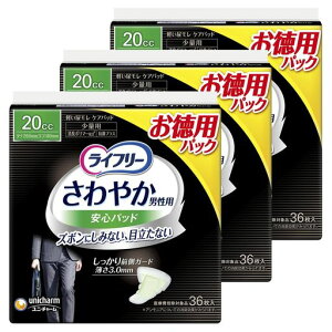 Ct[y܂ƂߔzyApbhjp20ccz₩jpSpbhʗp108(36x3pbN)26cm(HĂ܂)