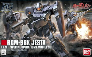 HGUC1/144RGM-96XWFX^(@mK_UC)