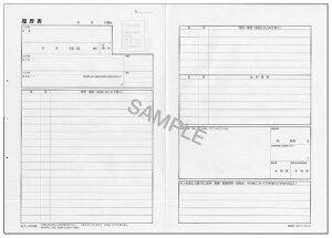 {{@ߖ@ߗjisKita4p4V[t3Eo3