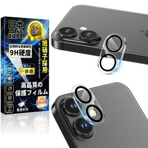 ΉiPhone16/iPhone16PlusJtBiPhone16/16PlusJJo[y2zdx9HUh~IoI[o[h~CAh~ߗ\tȒPSʕیLYh~P[XɊȂ