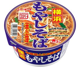 ヤマダイニュータッチ横浜もやしそば92gx12個