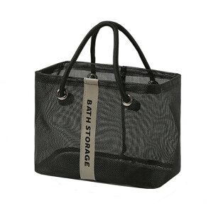 [LKCCTK]����o�b�O�K���������j�T�E�i�W���C�����h��������e�ʃ��b�V���g�[�g�o�b�O�o�X�O�b�Y���p�r(�u���b�N)