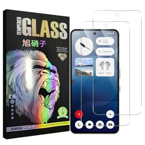 対応NothingPhone3aガラスフィルム指紋認証対応【2枚セット-AGC旭硝子-】nothingphone3aフイルムNothingPhone3a液晶保護フィルムさらさら強化ガラスケース【硬度9H耐衝撃飛散防止