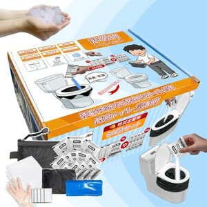 GaeYeaȈՃgCȒPgC50ZbgyÌō(7g)x50Ax50Ah~x100AhLx5AgCJo[x2AgїpbVobO*1z15NۑgуgC~}gCpЊQphЃOc