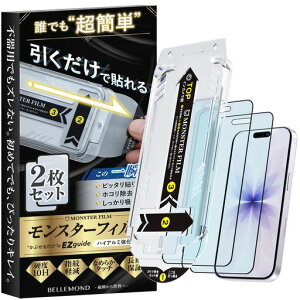 X^[tBiPhone17/16Prop炳A`OA+u[CgJbgKXtB|2ZbgKChgtSʕی|\₷ACtH17/16vpیtBB1341