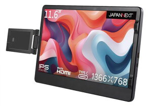 JAPANNEXT11.6C`oCj^[IPSplFWXGA1366x768𑜓x(TypeC/MACPCΉ/sRGB100%/)JN-MDO-IPS116
