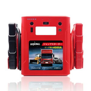 ye56000mah4000As[NdzGfoxmallWvX^[^[24V12VԗpGWX^[^[ԋً}nK\/fB[[ԑΉ}[dLEDCgڈSی@\tobe[オ΍