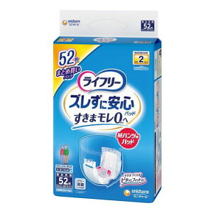 Ct[pcpAƂpbhYɈSpcp2zzCg52