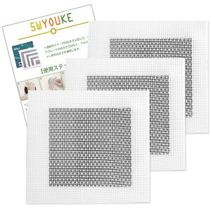 5WYOUKEyAv[g15*15cm(A~bVg10x10cm)ǌCLbg3ZbgyApb`ǏCpb`ǕC߃OXt@Co[A~΍p{[hǏCpb`Pi戵t