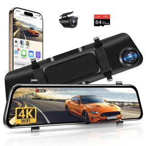 Jansite【WIFI機能&2025リア強化】ドライブレコーダーミラー型4K12インチ大画面ドラレコミラー型2160Pドライブレコーダー前後カメラ170°超広角HDR/WDR超鮮明夜間撮影後路鏡像ループ録画日本語…